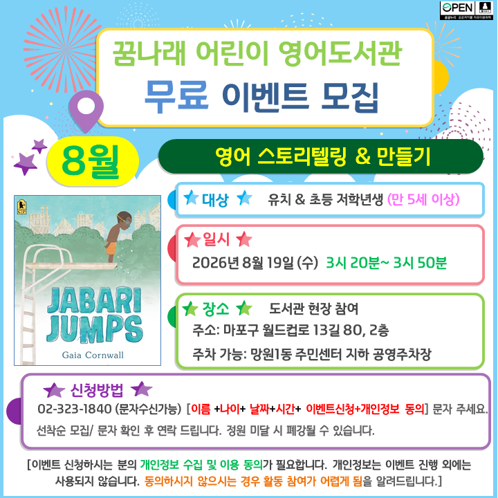 하단내용참조