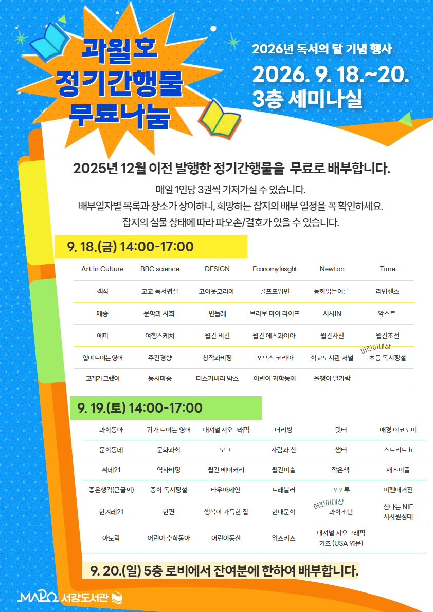본문 참조