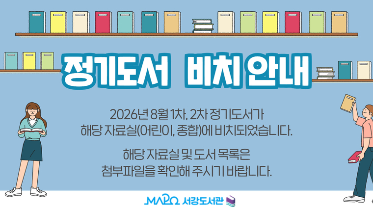 하단 내용 참조