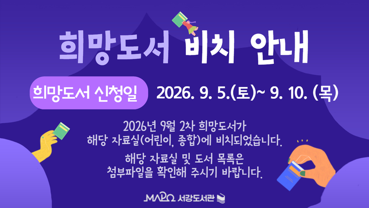 하단 내용 참조