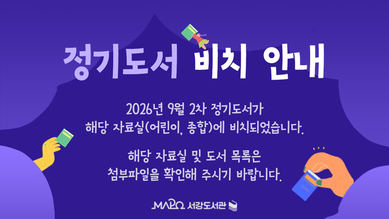 하단 내용 참조