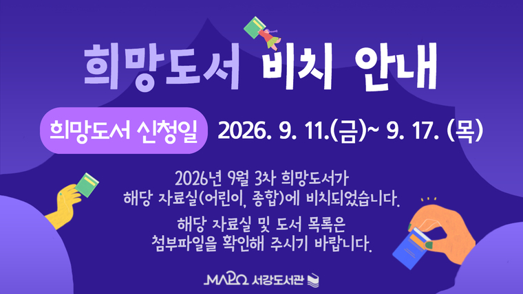 하단 내용 참조