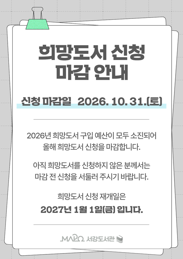 하단 내용 참조