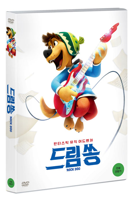 영화상영정보 목록보기 : 영화상영정보 목록보기 : 마포구립서강도서관 마포구립서강도서관