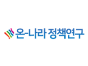 [자료검색] 정책연구관리시스템 PRISM 