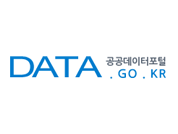 [자료검색] 공공데이터포털 