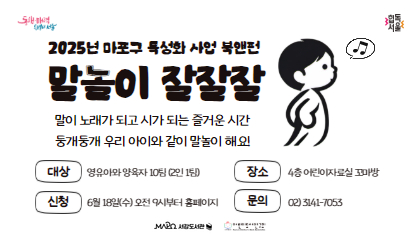 잘잘잘