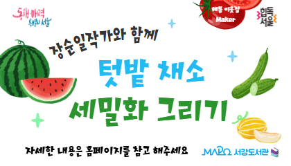 ㅊㅊ