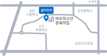 상암동 스마트도서관 약도