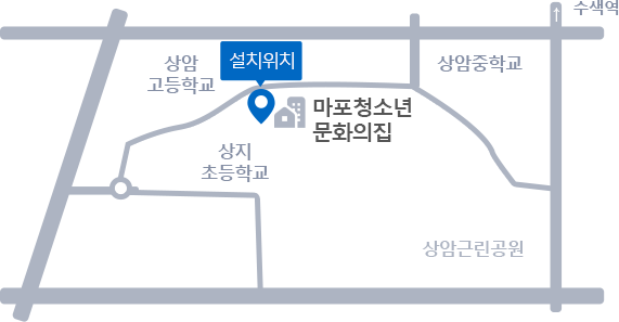 상암동 스마트도서관 약도